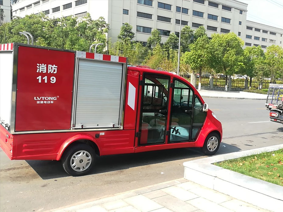 某集团 交车现场